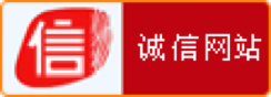 合作伙伴2